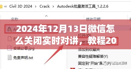 伸手不見(jiàn)五指 第3頁(yè)