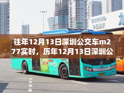 群雌粥粥 第2頁
