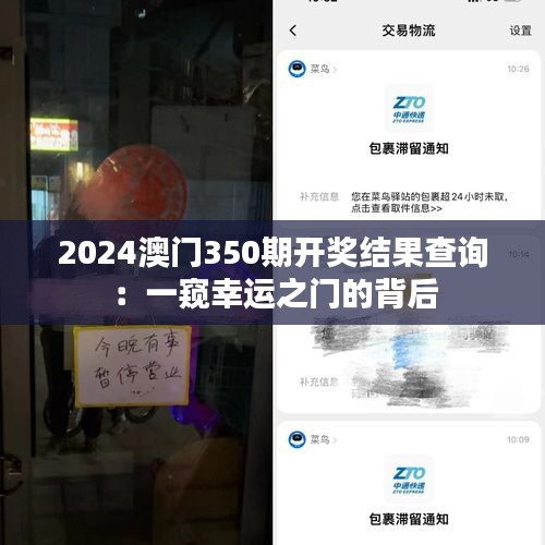 衣不兼彩 第3頁(yè)