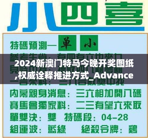 忠心耿耿 第3頁(yè)