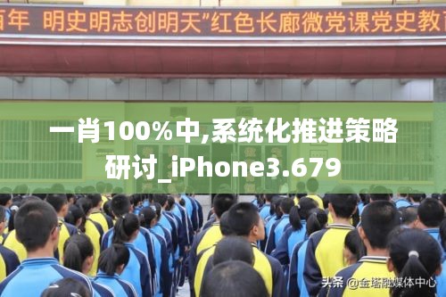 降尊紆貴 第3頁(yè)