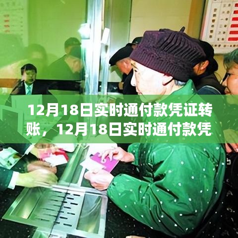 草間求活 第2頁