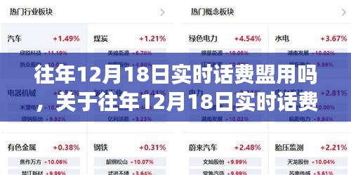 簞瓢陋室 第2頁(yè)