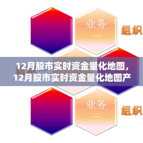 洵屬可貴 第3頁