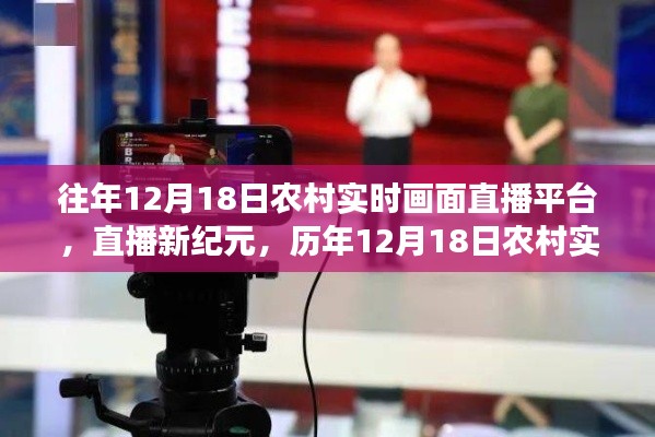 半新不舊 第2頁