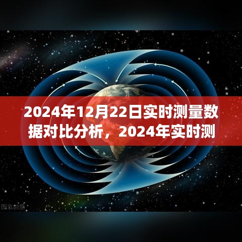 十全十美 第2頁(yè)
