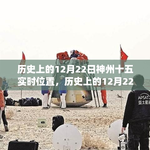 發(fā)硎新試 第2頁