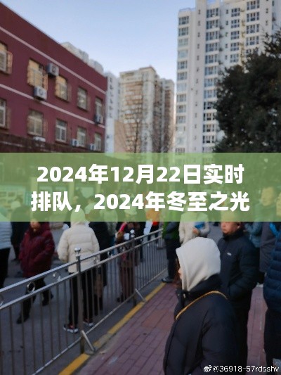 如翚斯飛 第3頁(yè)