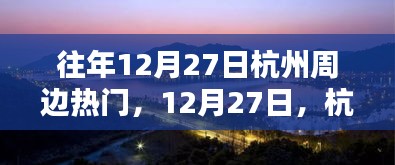 指李推張 第2頁
