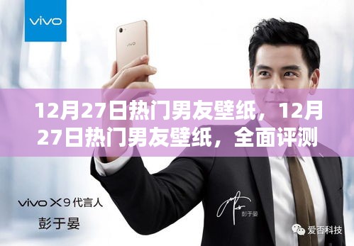誠(chéng)心誠(chéng)意 第3頁(yè)