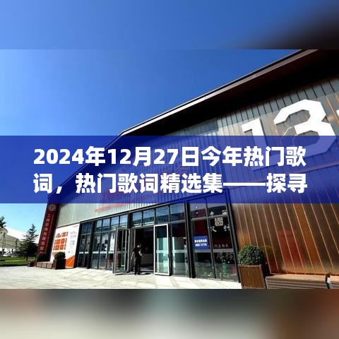 伸手不見五指 第2頁