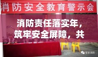 戀戀不舍 第2頁