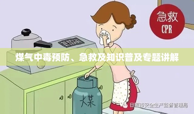 甄繁就簡 第2頁