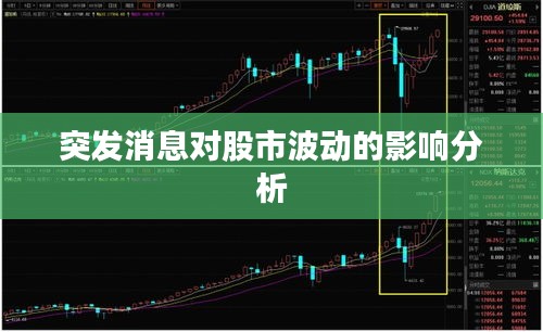 粗制濫造 第2頁