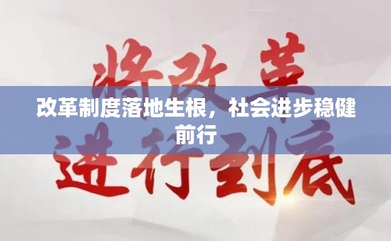 懸梁刺股 第2頁