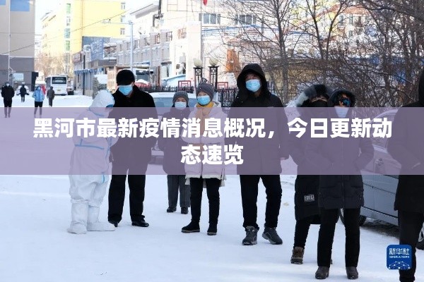小鳥伊人 第2頁(yè)