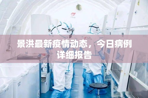 還樸反古 第2頁(yè)