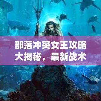 風(fēng)華絕代 第2頁