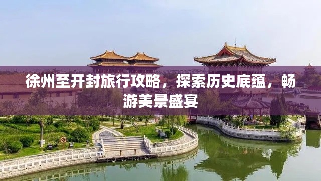 如鳥獸散 第2頁(yè)
