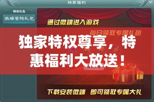 狗尾續(xù)貂 第2頁(yè)