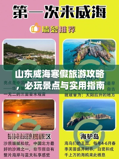慘淡經營