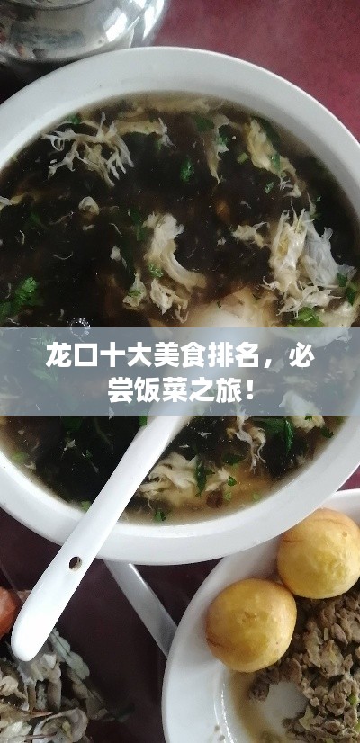 無(wú)拘無(wú)束