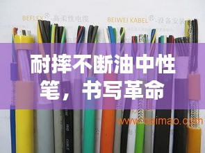 2025年6月 第62頁(yè)