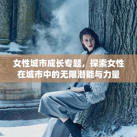 聽(tīng)見(jiàn)風(fēng)就是雨