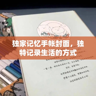 2025年6月 第9頁(yè)