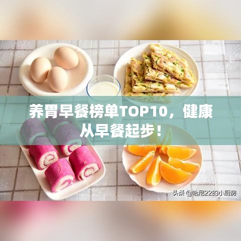 2025年6月 第5頁